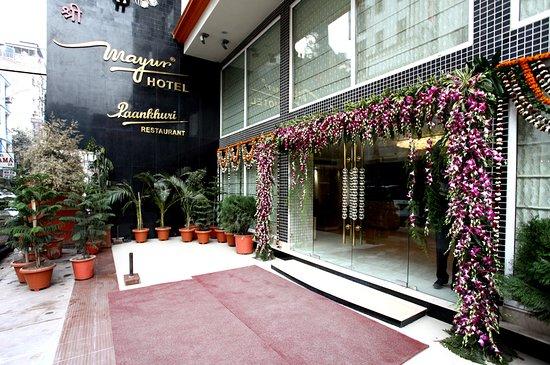 Paankhuri Restaurant